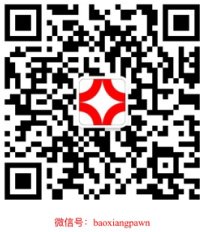 同题参见主要开展房产