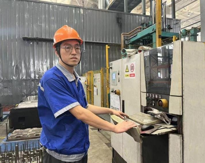 同题参见常州投资艾尚体育电竞功能入口