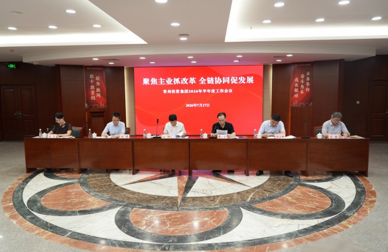 需要原文时请核对应栏目发布页